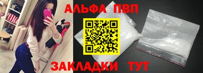 герыч Можга