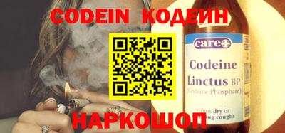 меф VHQ Моздок