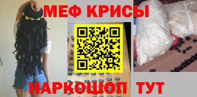 герыч Можга