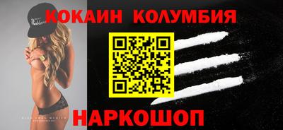 герыч Можга