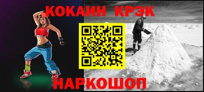 герыч Можга