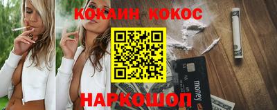 герыч Можайск