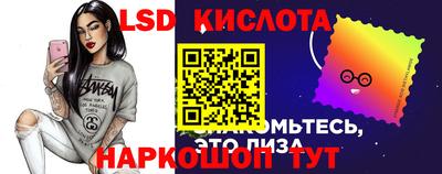 герыч Можайск