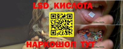меф VHQ Моздок
