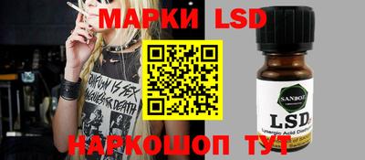 меф VHQ Моздок