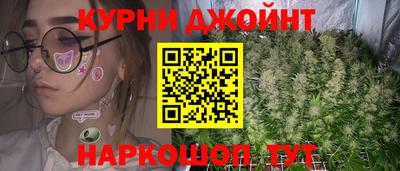 герыч Можга