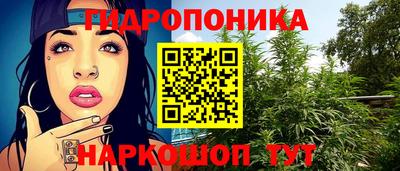 герыч Можайск