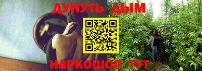 меф VHQ Моздок