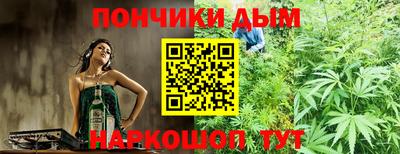 герыч Можга