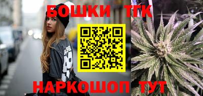 герыч Можайск