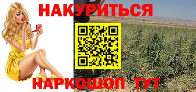 герыч Можайск