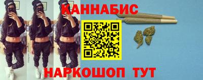 герыч Можайск