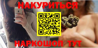 меф VHQ Моздок