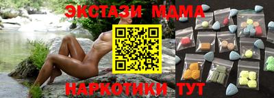 герыч Можайск