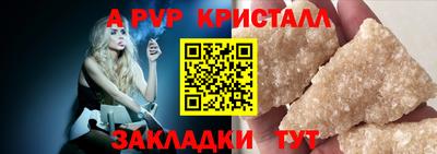 герыч Можга