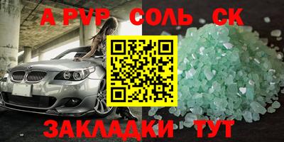 герыч Можга