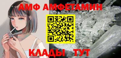 герыч Можга