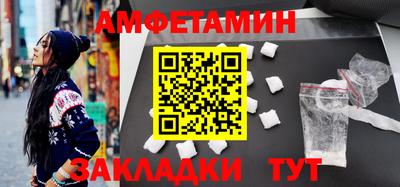 герыч Можайск