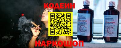 герыч Можайск