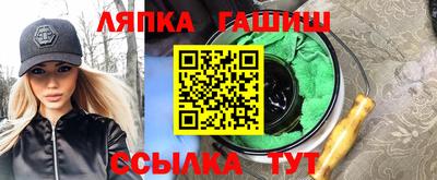 герыч Можга