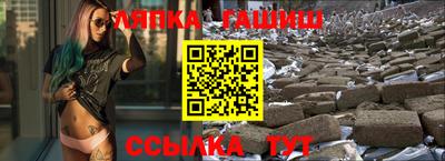 герыч Можга