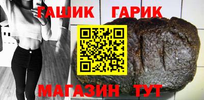 герыч Можга