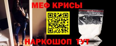 герыч Можга